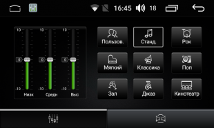 Штатная магнитола FarCar s170 для Chevrolet Orlando на Android (L155)