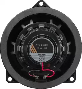 Axton ATS-B100X