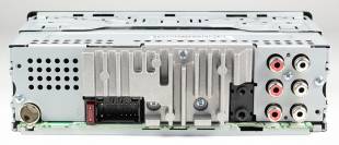 Pioneer DEH-S520BT