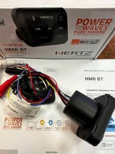 Hertz HMR BT