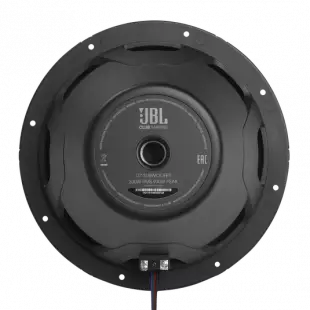 JBL CLUB MARINE 102