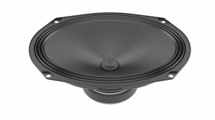 Audison Prima AP 690