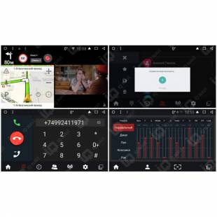 Видеоинтерфейс IQ NAVI VLR-3202 Land Rover / Range Rover