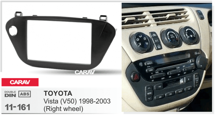Carav 11-161
